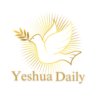 Yeshua Daily