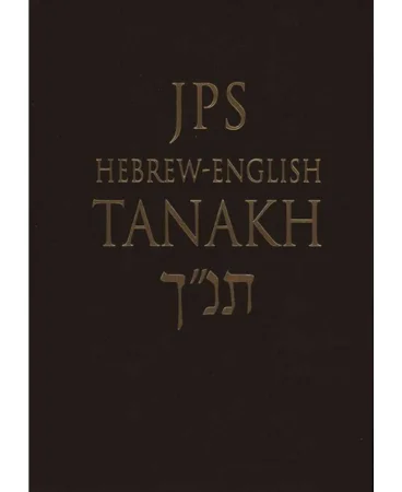 jps tanakh