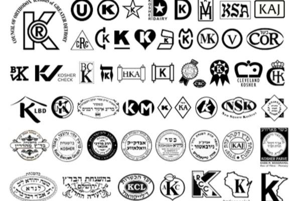 kosher symbols kosher symbols