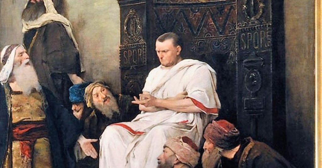 pontius pilate