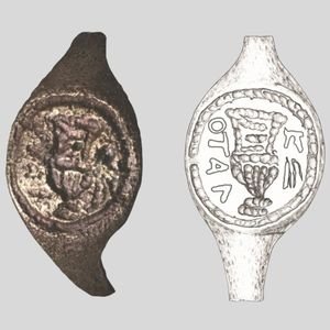 roman ring inscribed with pilate’s name  