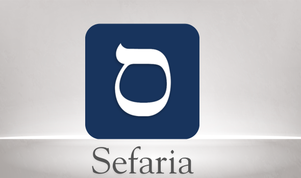 sefaria 